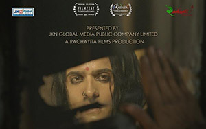 Ashish Sharma in & as Khejdi - a movie about a transgender